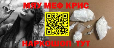 mix Будённовск