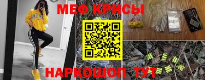 mix Будённовск