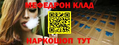 mix Будённовск
