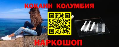 mix Будённовск