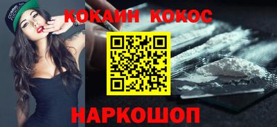 mix Будённовск