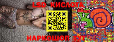 mix Будённовск