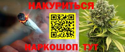 прущая мука Бузулук