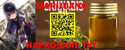 прущая мука Бузулук