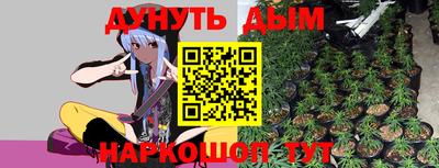 mix Будённовск