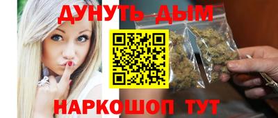 mix Будённовск