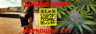 mix Будённовск