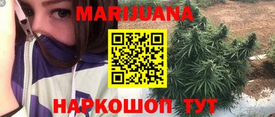 mix Будённовск