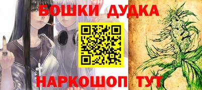 прущая мука Бузулук
