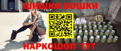 mix Будённовск