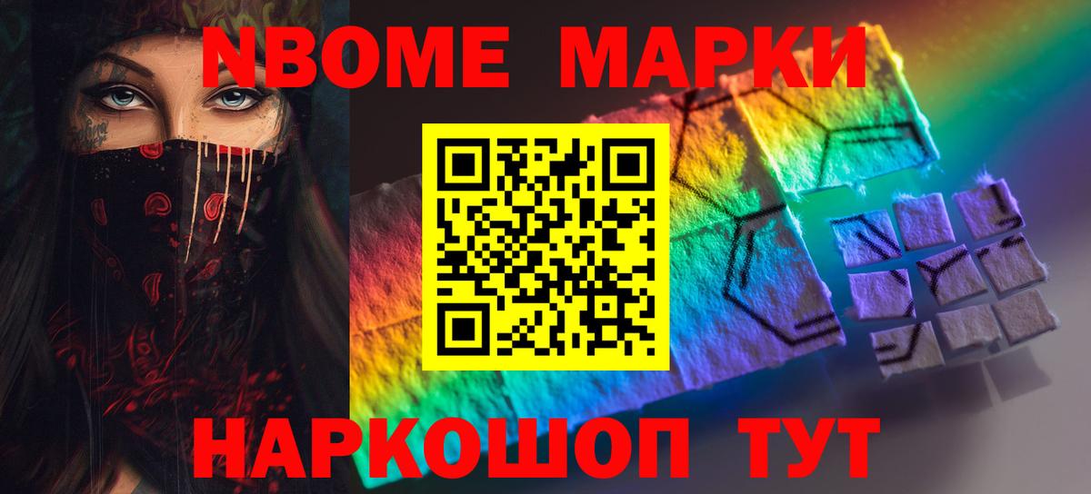 Лсд 25 экстази ecstasy  Вход с VPN  ЛСД экстази кислота  kraken tor  Трёхгорный 
